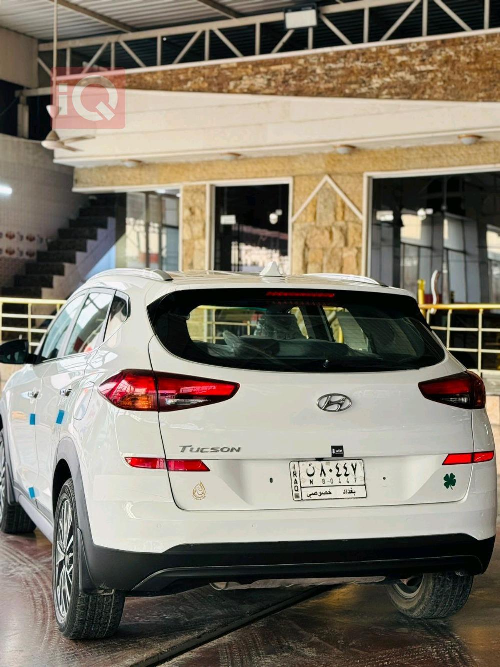 هيونداي توسان